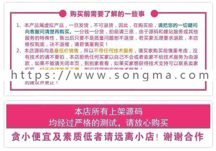 java springboot教材征订管理系统 java教材征订管理系统