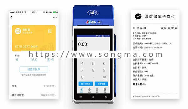 会员卡管理系统电子vip卡定制作做设计高档会员卡套餐磁条卡汽车美容院美发店理发店美