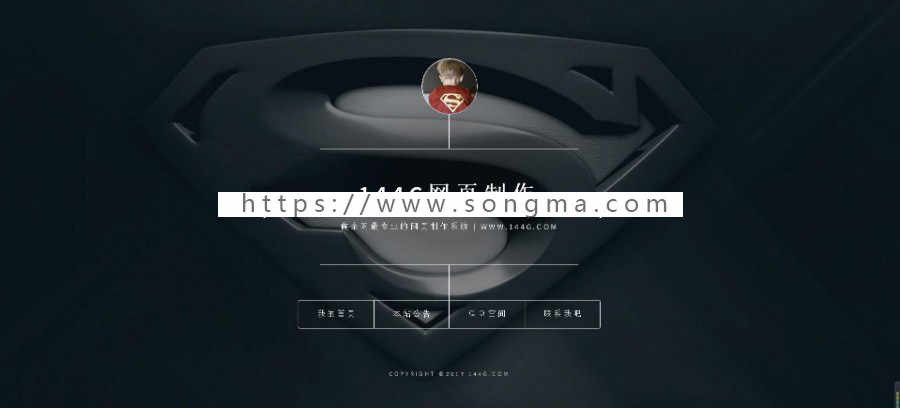 小白自动建站程序源码 修复版 144G网页制作源码解决提示未授权问题