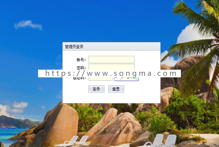 jsp+springmvc+mysql校园失物招领管理平台源码视频指导运行教程