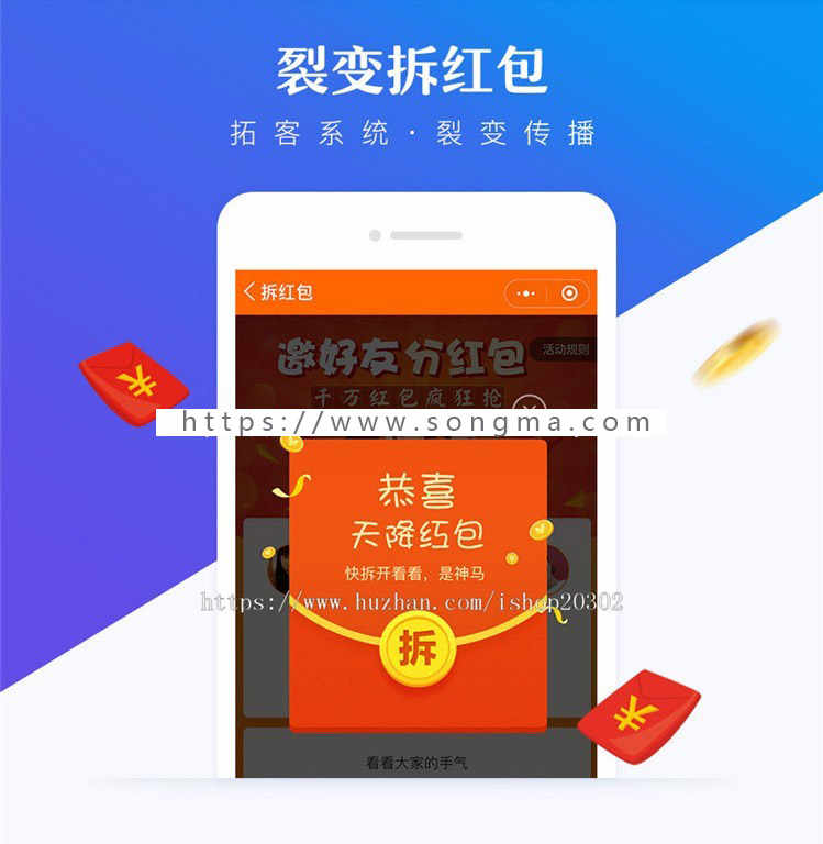 6.4.2 狮子鱼社区团购系统微信小程序商城源码带后台模版自提供应商管理