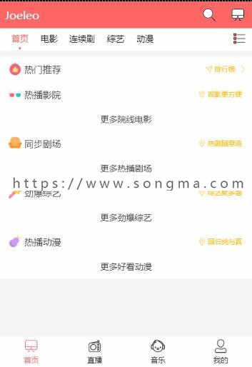 影视系统苹果8.0cms自带一键采集+集成了10+套模板电影网源码