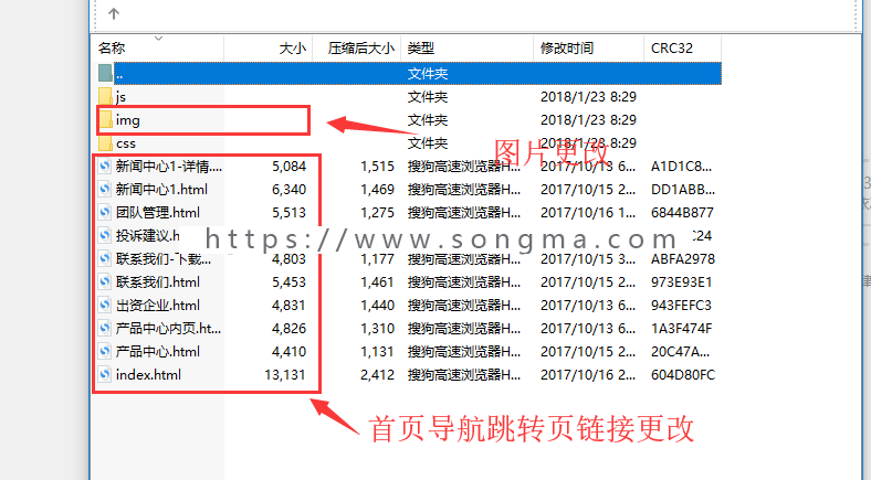 APP下载单页/单页下载/推广网页/宣传单页/HTML网站源码/app下载/网站展示/宣传/引导页