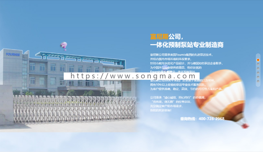 APP下载单页/单页下载/推广网页/宣传单页/HTML网站源码/app下载/网站展示/宣传/引导页