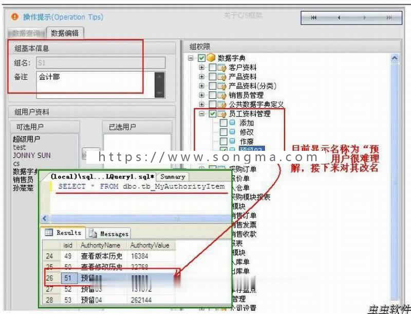 C/S开发框架源码 winform快速开发框架 asp.net快速开发框架源码C#源代码文档齐全