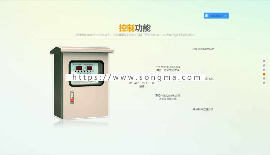APP下载单页/单页下载/推广网页/宣传单页/HTML网站源码/app下载/网站展示/宣传/引导页