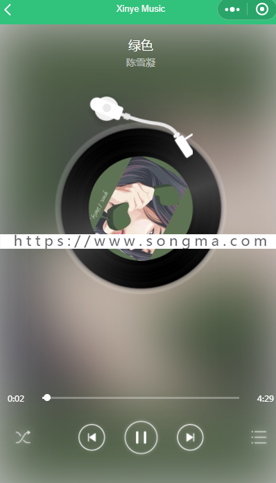 spring boot+spring mvc+spring整合开发QQ音乐微信小程序（含简单服务端）
