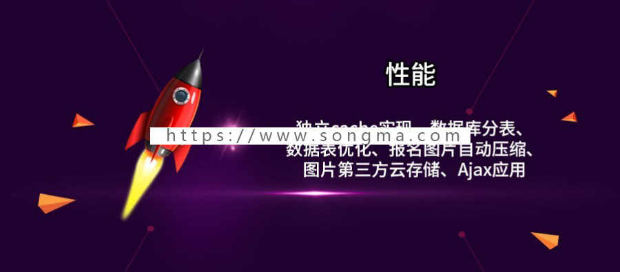 男神女神投票 V5.0.3+投票工具 v3.0.6 公众号H5版 吸粉 朋友圈 抽奖 积分