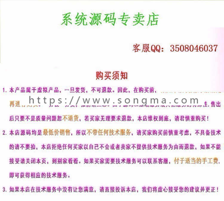java快速开发权限框架springboot含代码生成器H+前端mysql数据库