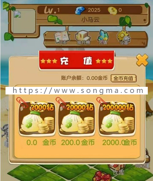 2019年玖富庄园拆分复利农场模拟经营理财游戏源码美化版