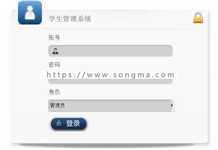 【可帮运行安装】asp.net学生管理系统+源码+文档|c#|.net|asp学生信息学籍档案