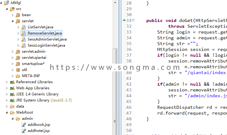 【可帮运行安装】jsp酒店管理 客房管理 预订系统源码+文档 java web ssh mvc j2ee