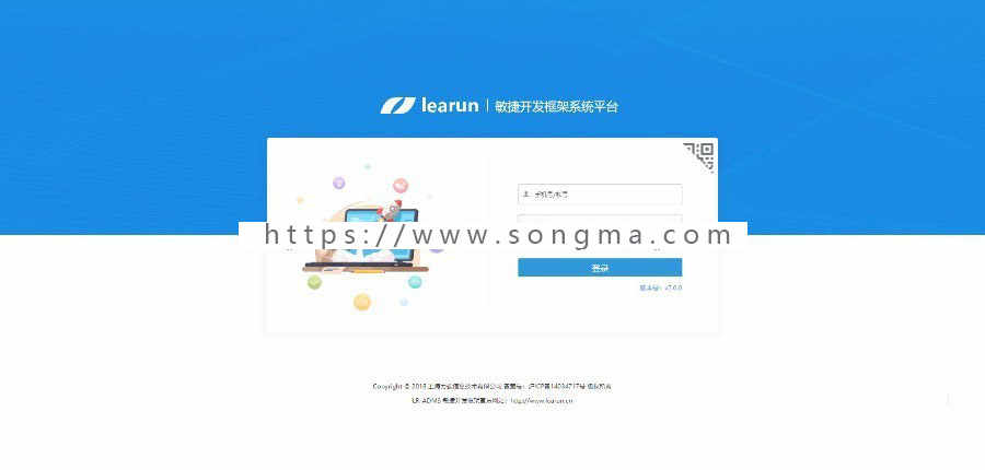 ASP.NET敏捷快速开发框架旗舰版7.0 mvc框架，工具类CRM,多语言版 工作流源码