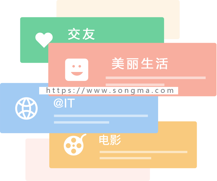 橙纸精美APP下载页  多套模板，非常精美的APP下载页，discuz插件模块