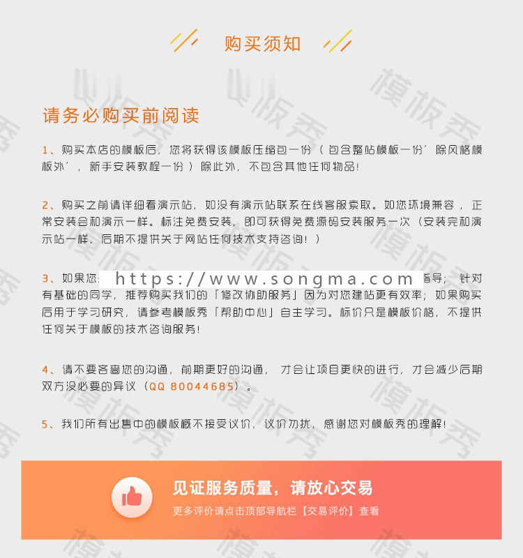 DEDECMS蓝色培训机构大学教育学校学院类网站织梦CMS模板源码带后台