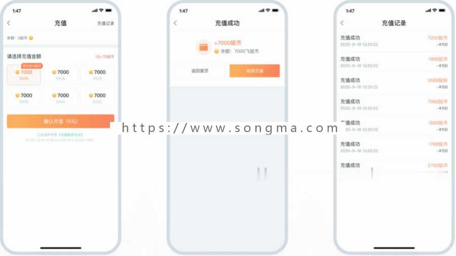 体育直播APP  体育直播源码  社交直播平台  直播交友 视频直播App
