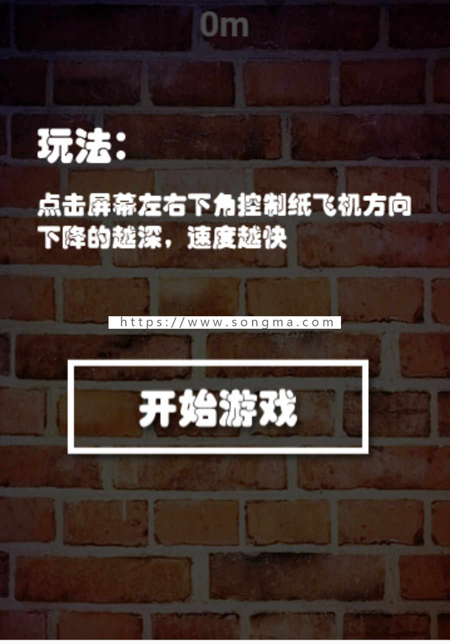 （包免费安装2019微信趣味测试源码朋友圈加粉HTML5小游戏源码多套小游戏吸粉利器