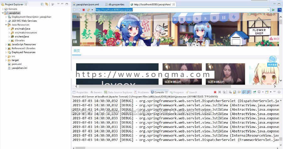 java web版本的视频网站系统源码包括完整的视频后台管理