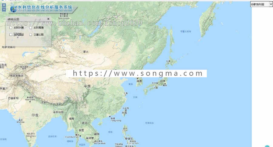 java水利信息在线分析服务系统