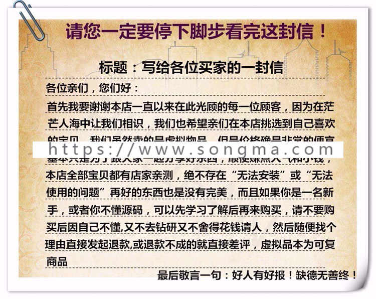 PHPCMS模板建筑科技企业网站源码全企业通用模板 网站带后台 