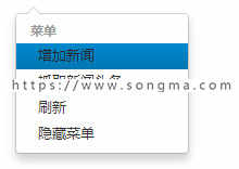 企业门户网站源码+新闻发布系统+新浪新闻采集爬虫