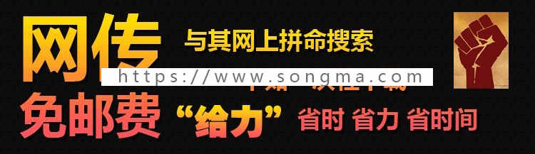 asp.net微信平台源码net微信源码C#微商城微网站微营销微支付系统