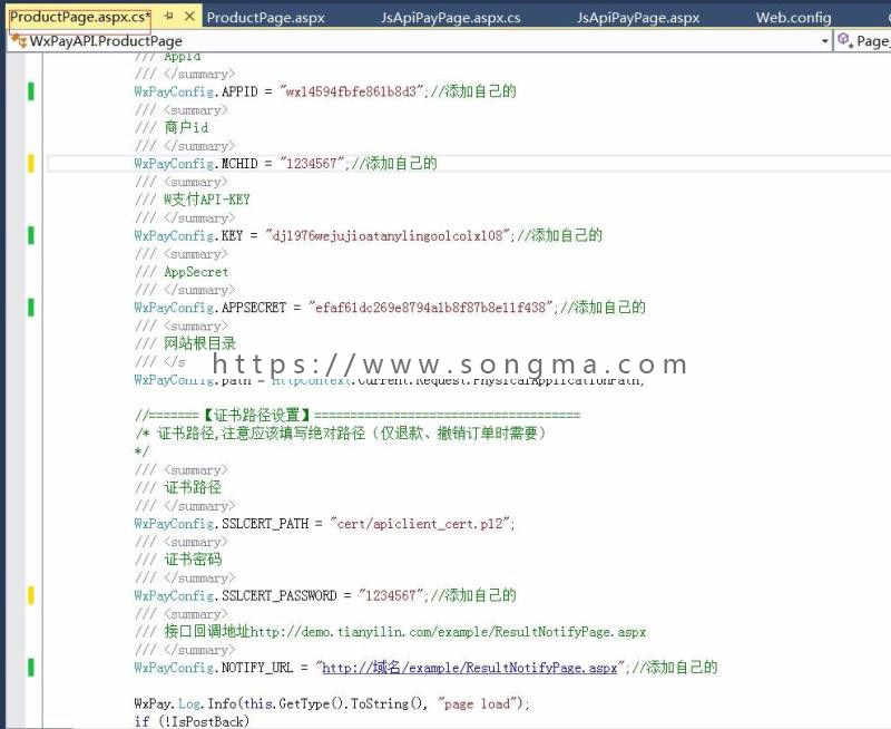 微信支付开发DEMO 
