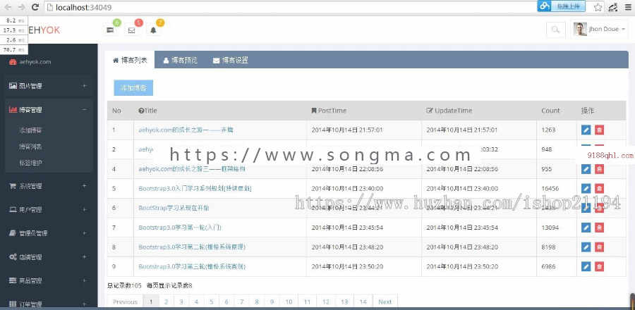 个人网站源码出售（Asp.Net MVC5+Web Api2+EF6+BootStrap3.0） 