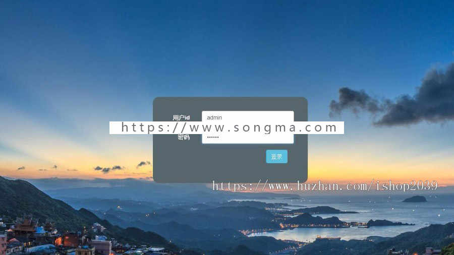 java学校教务查询系统源码教务管理系统源码（毕业设计）