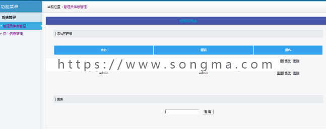 【Java毕业设计】基于ssm的记账管理系统设计与实现（论文PPT+完整源码+视频+数据库）