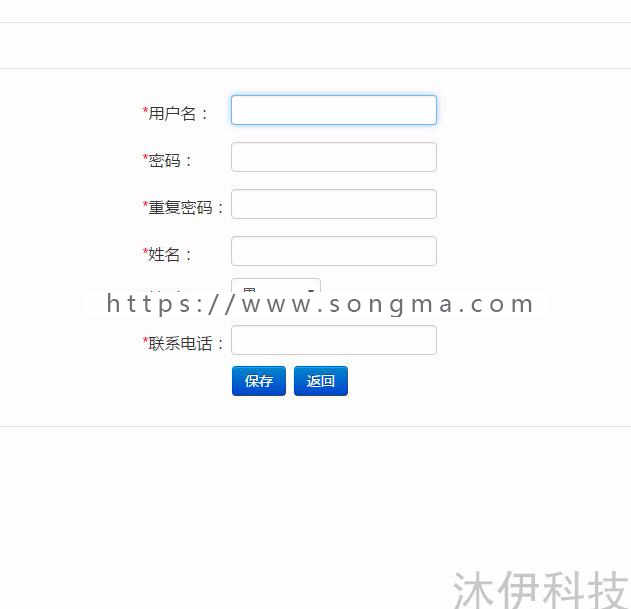 【附导入视频教程】Jsp servlet mysql实现的学生宿舍管理系统项目源码