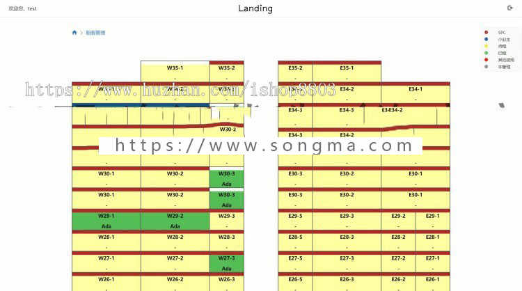 ssm客户租房客房租赁管理系统源码 javaweb酒店管理 
