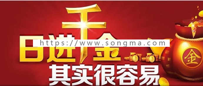 2018电影源码自动采集，做cpa的源码，暴利项目25天赚12万