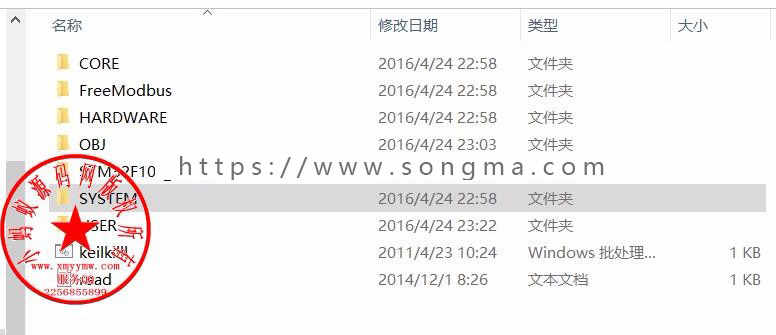 modbus 工业物联网 c# C程序 采集 源码 服务器端 客户端源代码