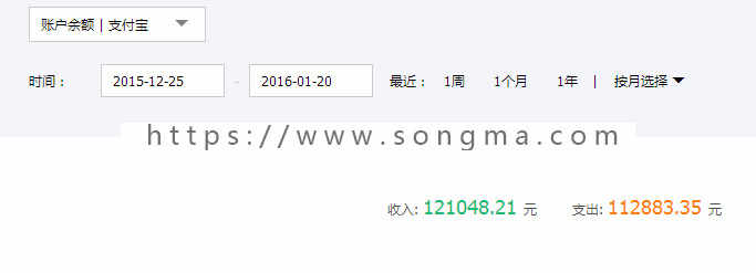 2018电影源码自动采集，做cpa的源码，暴利项目25天赚12万