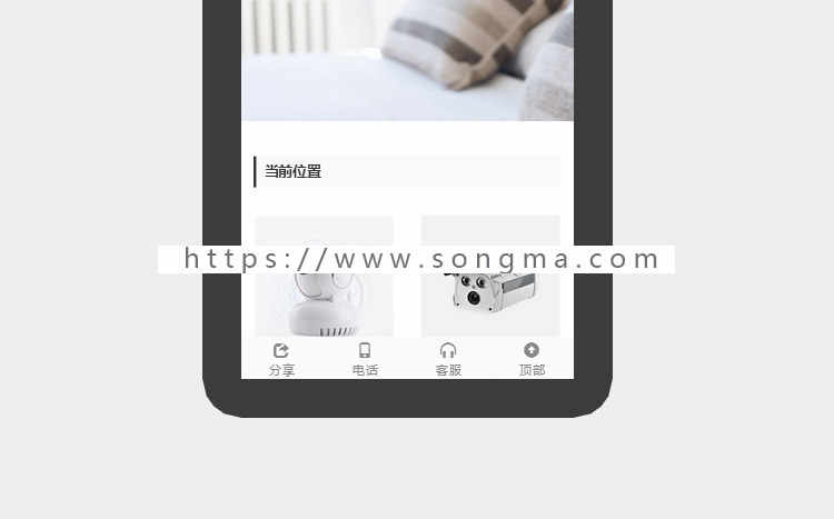 响应式网站 html5企业网站源码asp.net手机自适应有后台蓝黑大气