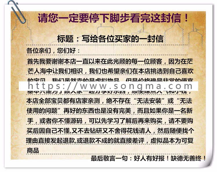 ASP源代码无限制企业客户关系管理CRM+OA办公软件支持SQL+access 