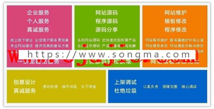 2016年版 进销存软件C#源码 大型ERP系统（CS架构） 大型进销存系统