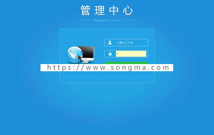 齐博地方门户7.0多城市营运版版 齐博门户CMS系统 全开源 无限制带手机端