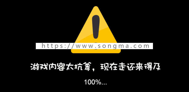 HTML5游戏《逗你玩》源码