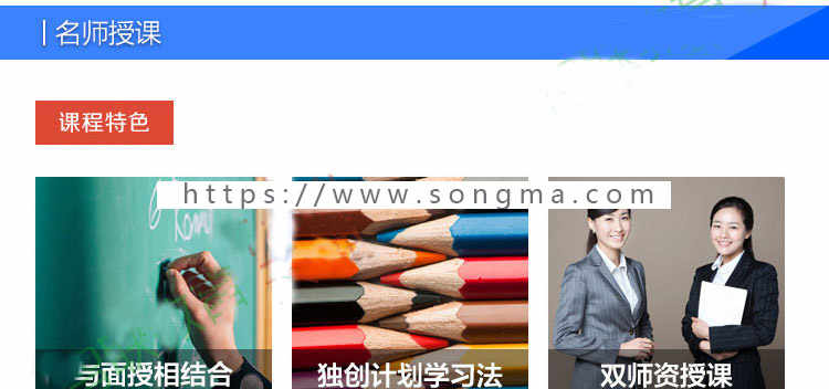 C++/C语言视频教程2017入门游戏编程项目软件开发/数据结构送源码 