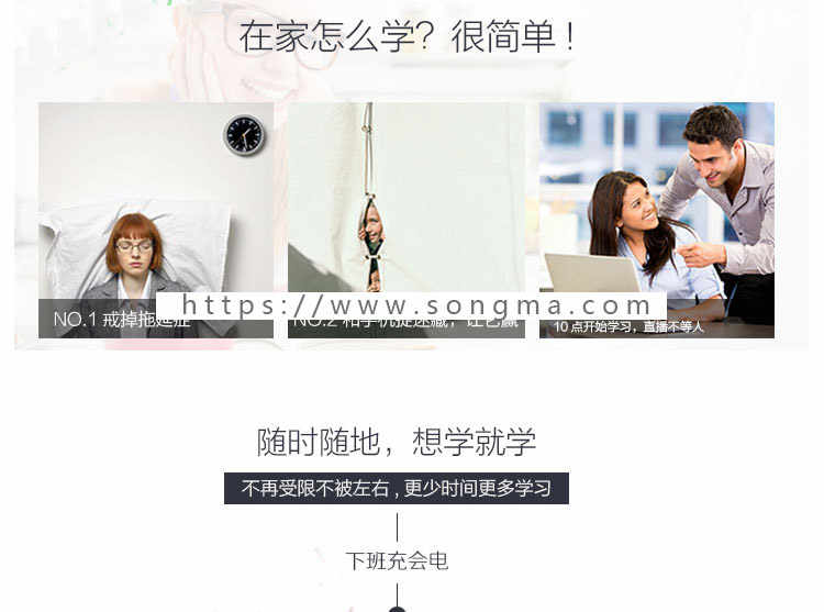 C++/C语言视频教程2017入门游戏编程项目软件开发/数据结构送源码 