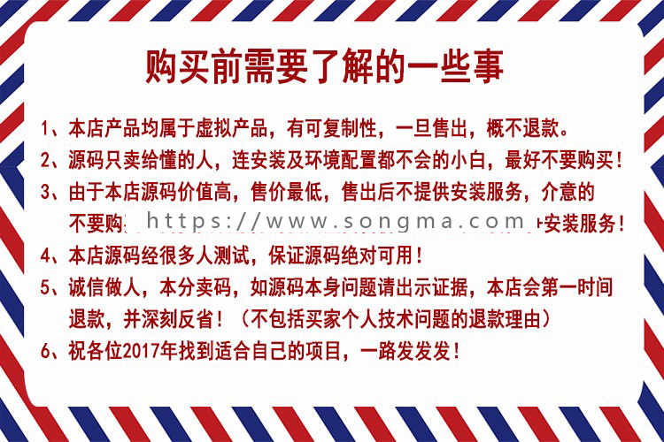 VR186虚拟现实VR资源网站源码分享 Thinkphp内核二次开发带在线语音朗读完整源码