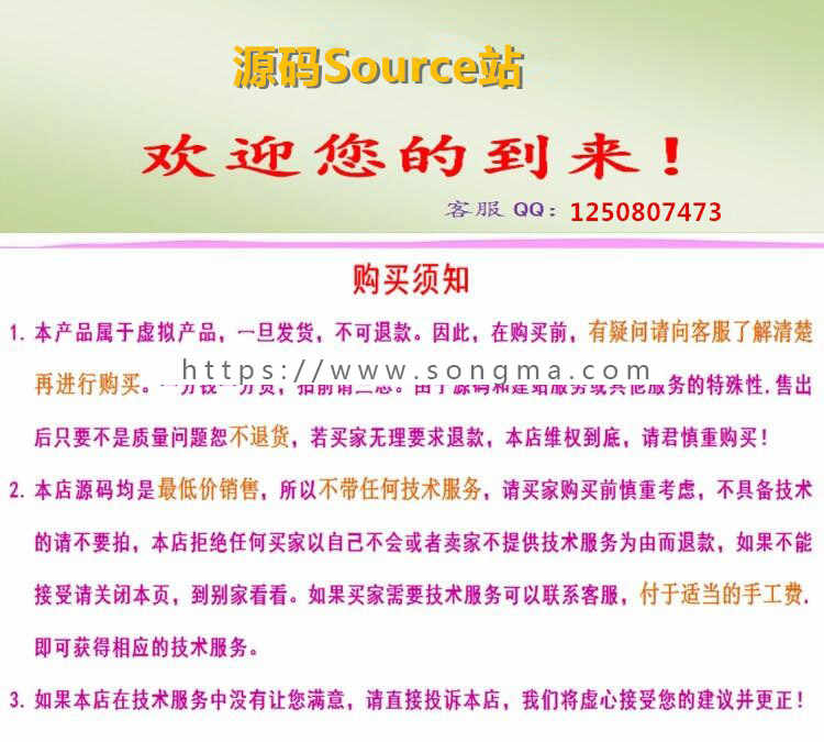 大气装修家居装饰类企业织梦模板 