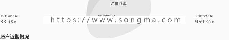 淘宝内部优惠券搜索 优惠券聚合搜索 淘客源码 ASP无数据库