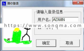（限时特价）科研管理系统（PB9源码+SQL2000库）