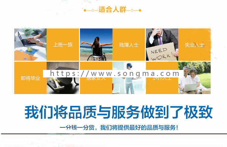 C++/C语言视频教程2017入门游戏编程项目软件开发/数据结构送源码 
