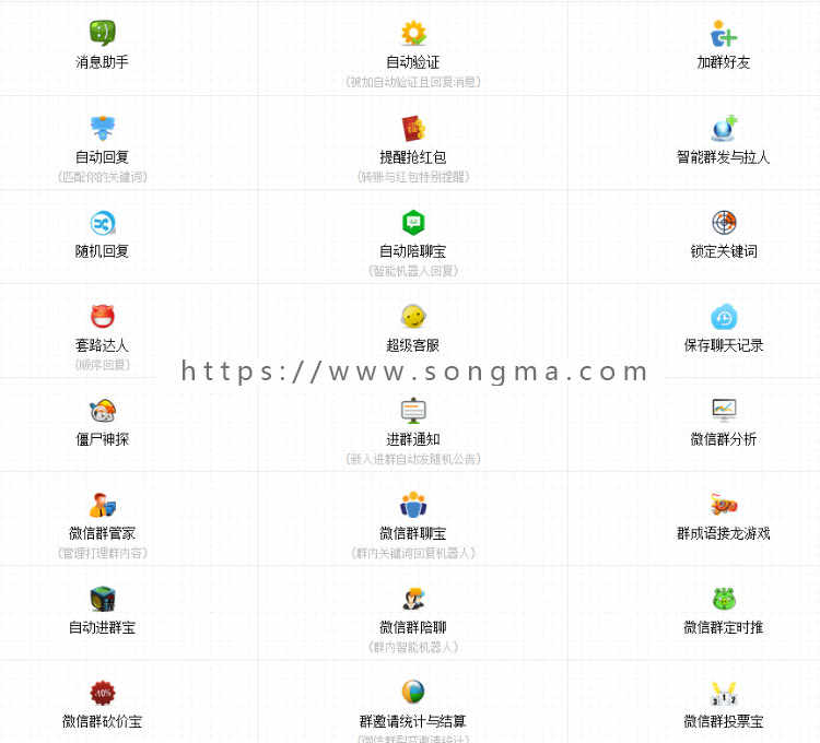 会员系统虚拟资源下载资源下载平台HTML5响应式手机自适应网站PHP源码 