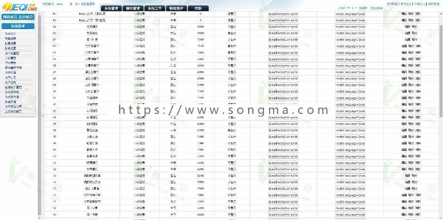 2017某小说网站源码,杰奇内核,带WAP+封装APP+多套模板切换,小说站必备,分享！ 