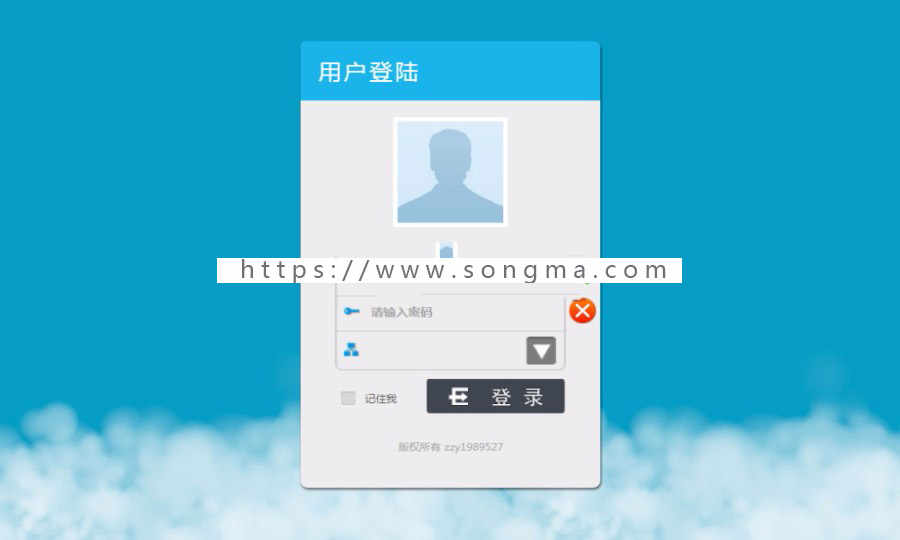 Java 登录界面模板源码